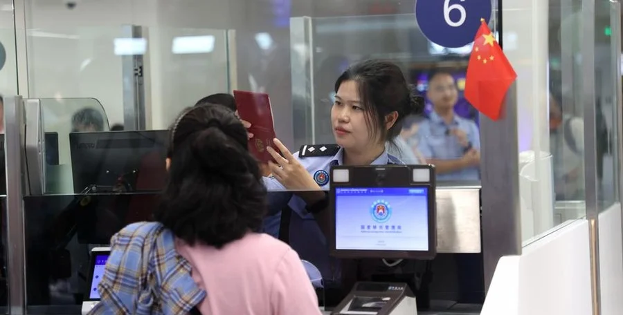 China border control measures